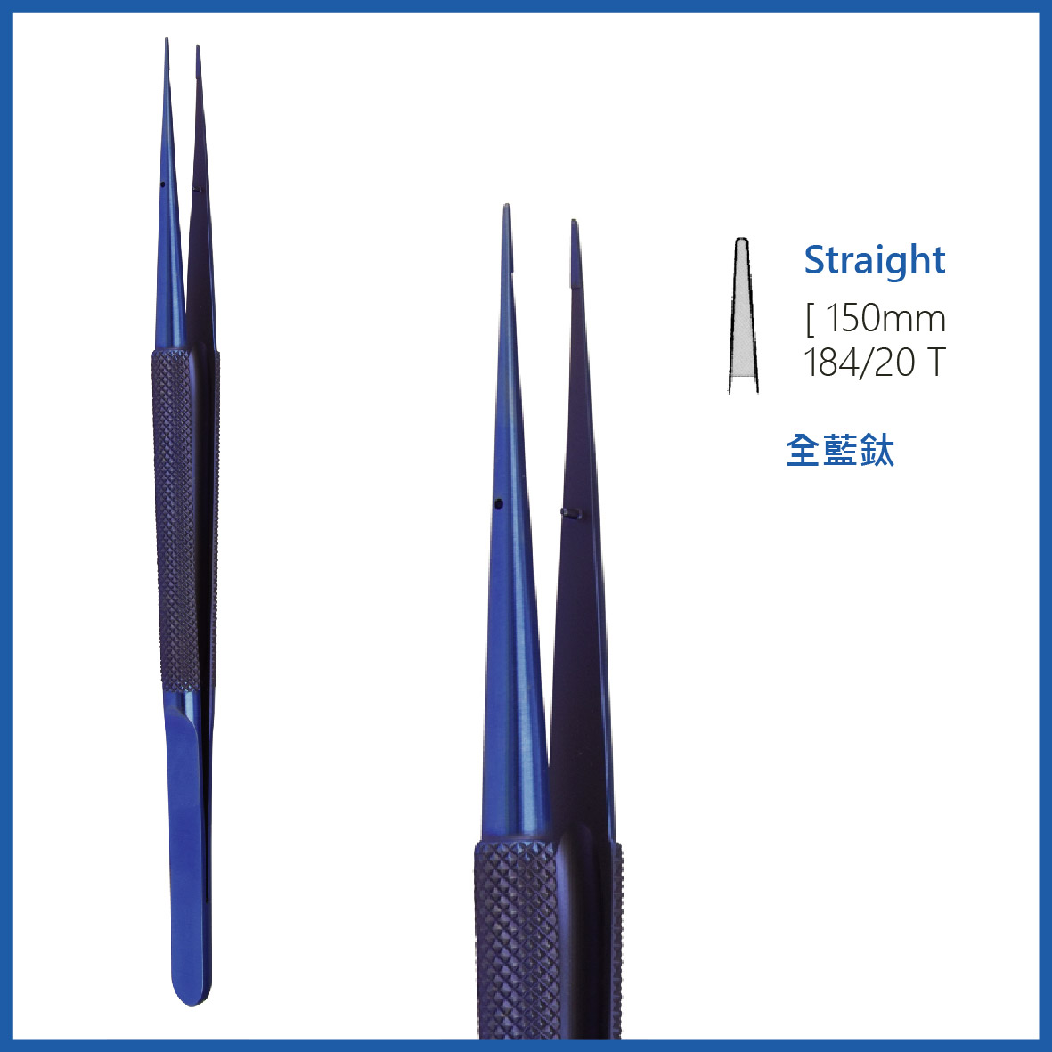 Titanium Micro Tweezers straigt 15cm, w. tying plate