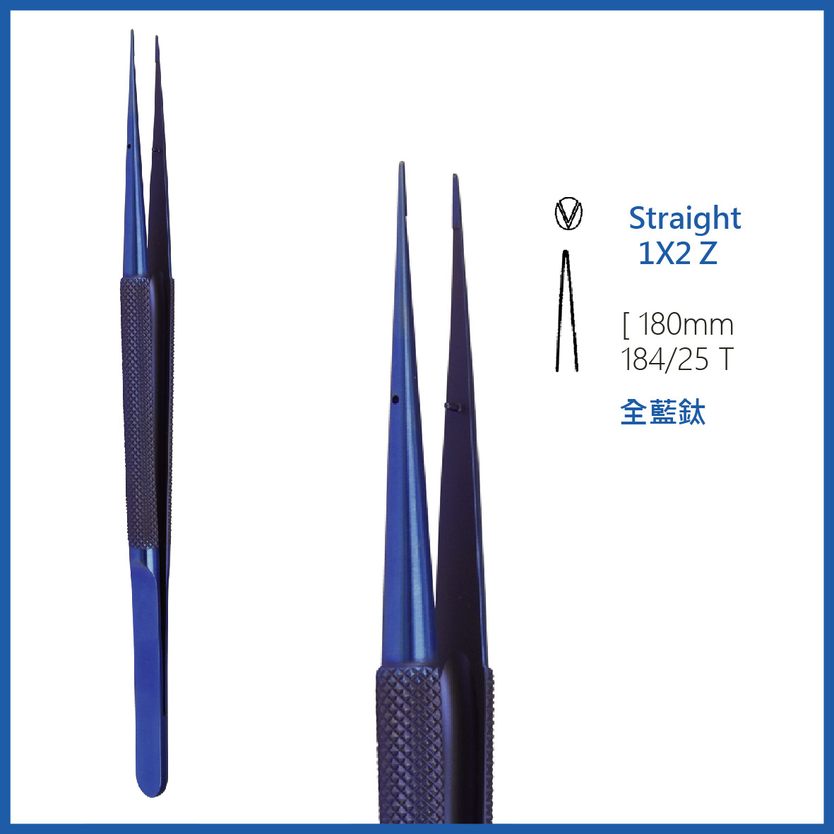 Titanium Micro Tissue Foreps 18cm 1×2 Teeth, straight